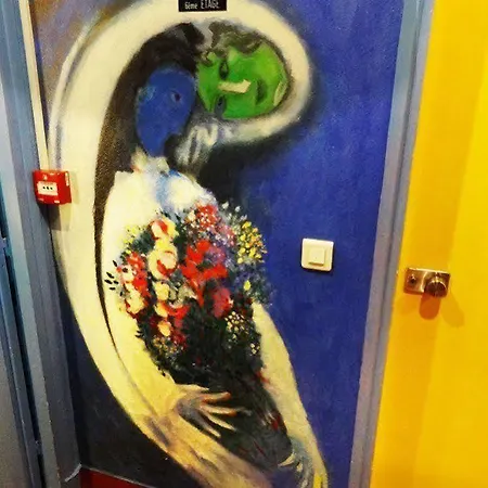 Sacre Coeur Green Spirit S Hotel 2*